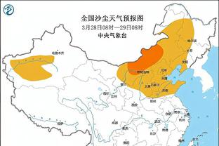 kaiyun中国官方网站截图3